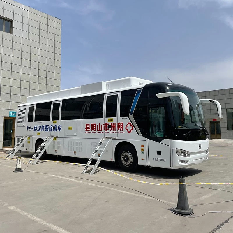 Portable Mobile PCR Laboratory Truck suppliers