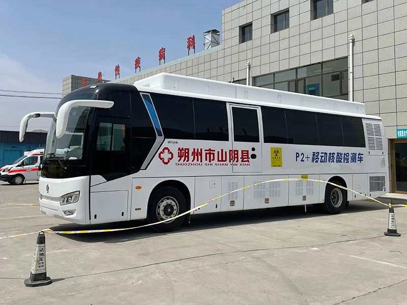 Portable Mobile PCR Laboratory Truck high quality