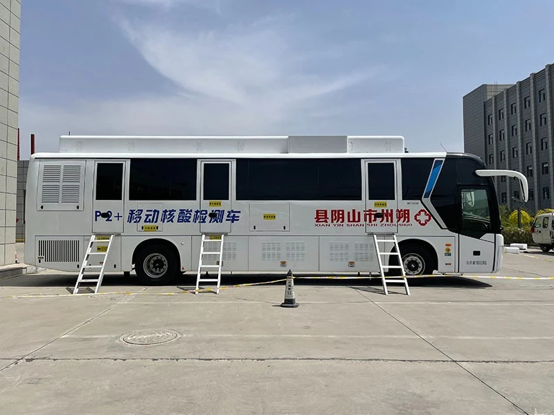 Portable Mobile PCR Laboratory Truck best